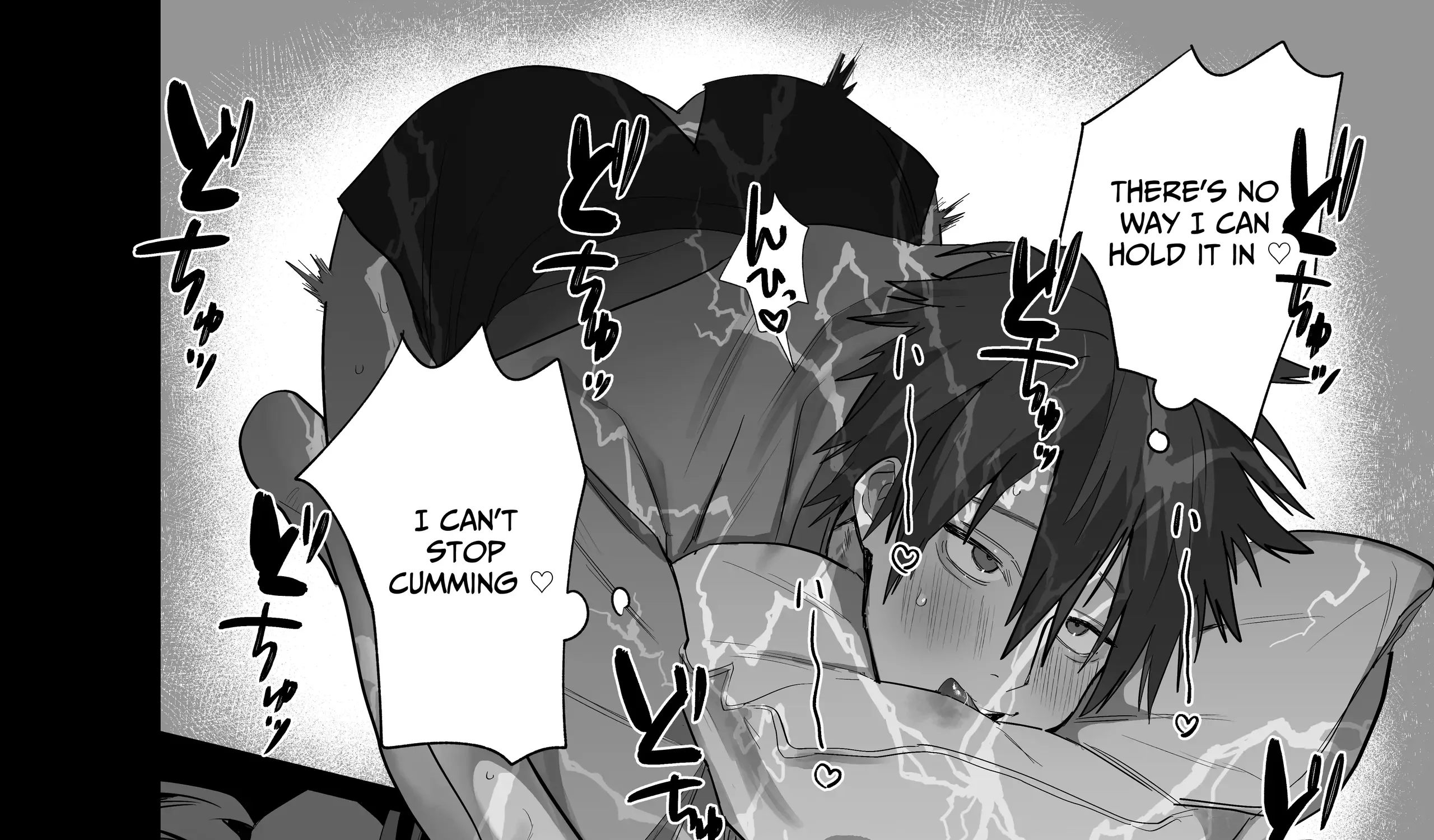 Illicit Bromance Chapter 2 page 71 - 