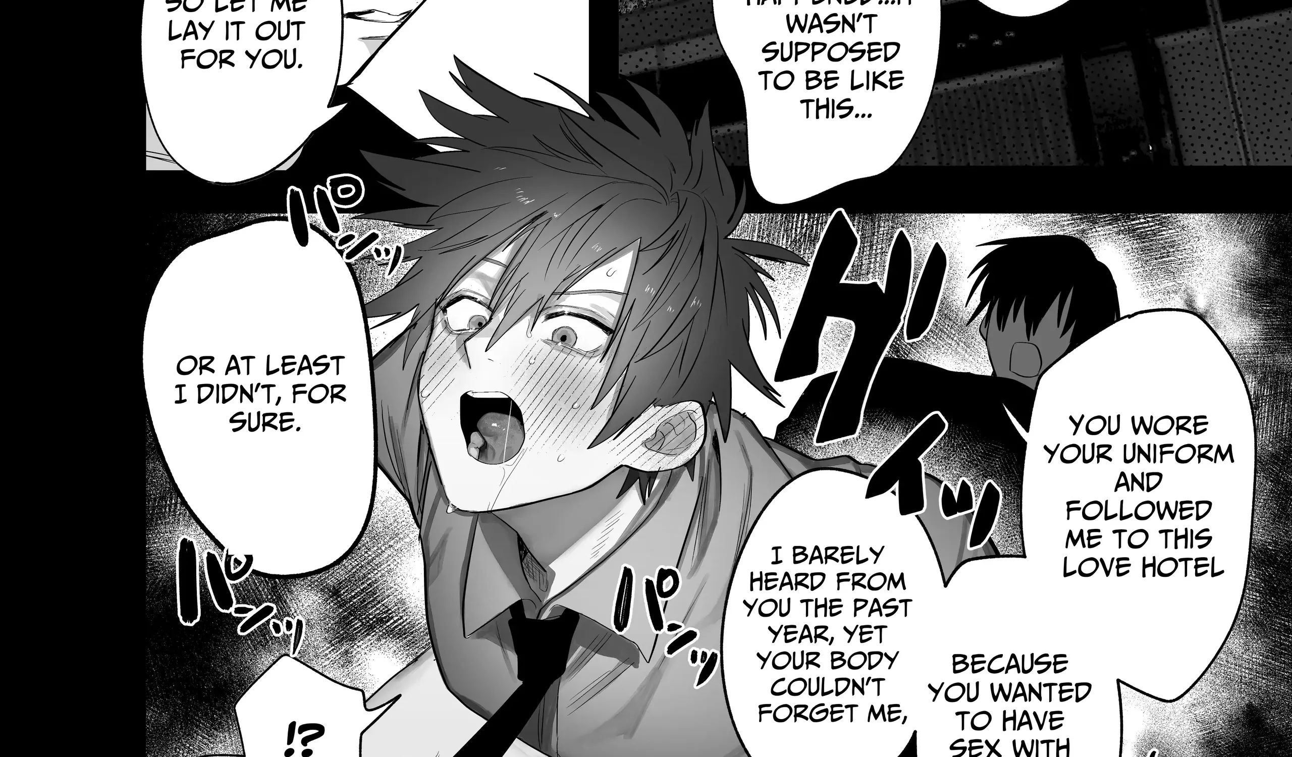 Illicit Bromance Chapter 2 page 78 - 