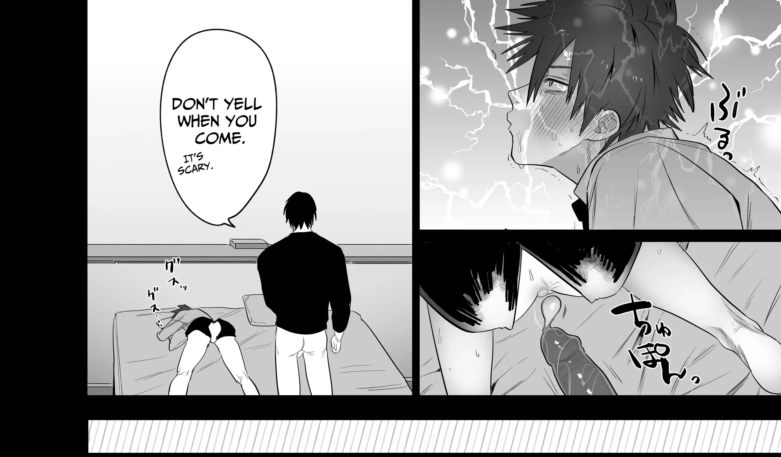 Illicit Bromance Chapter 2 page 83 - 