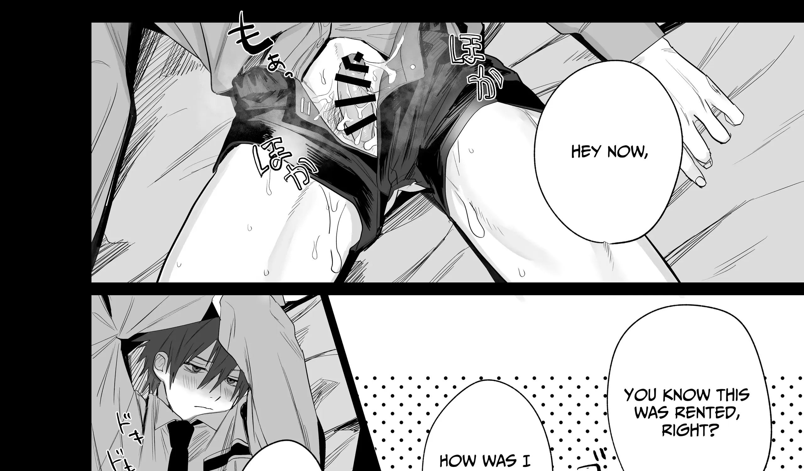 Illicit Bromance Chapter 2 page 84 - 
