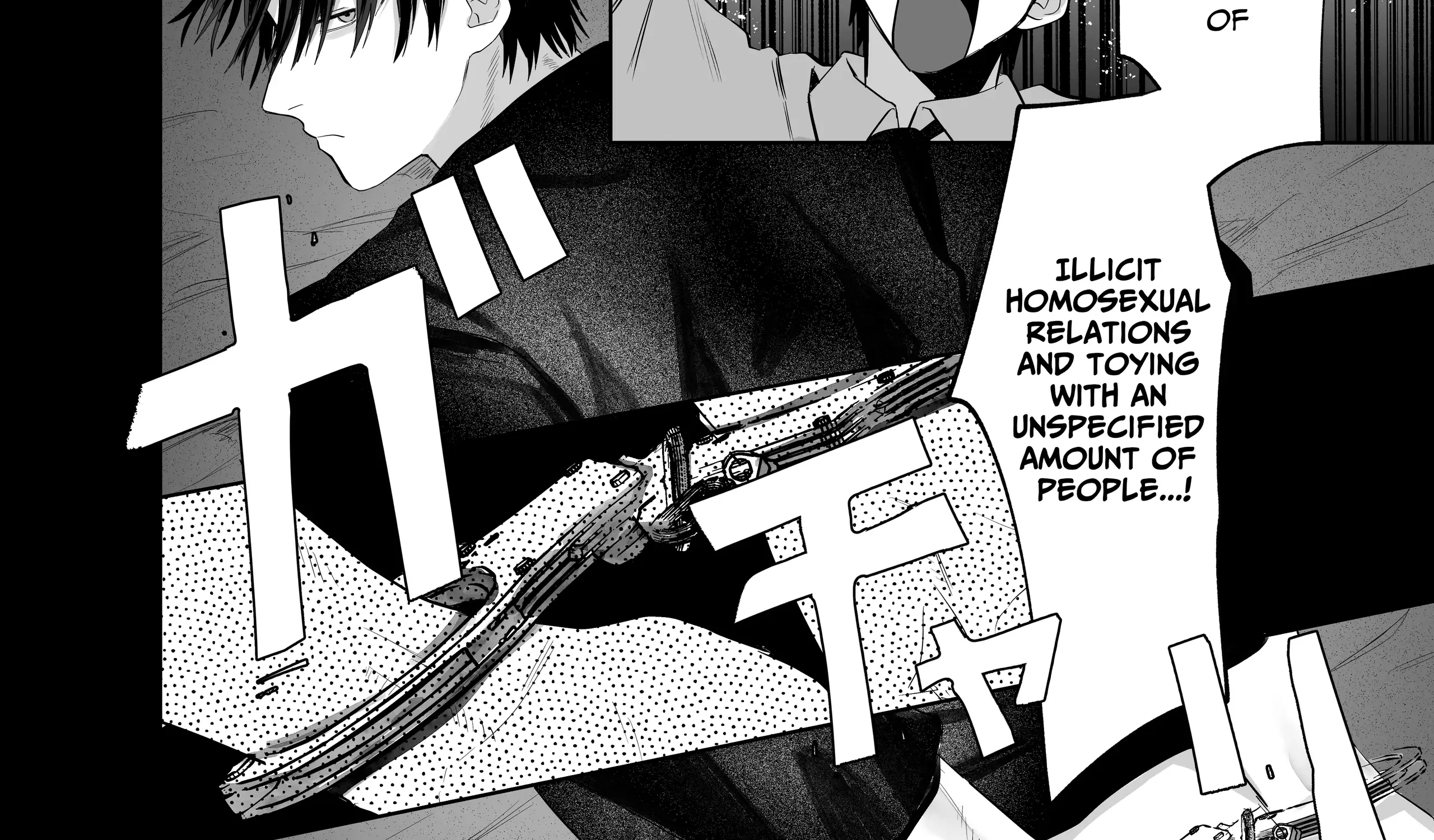 Illicit Bromance Chapter 2 page 90 - 