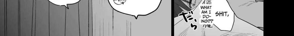 Illicit Bromance Chapter 3 page 108 - 
