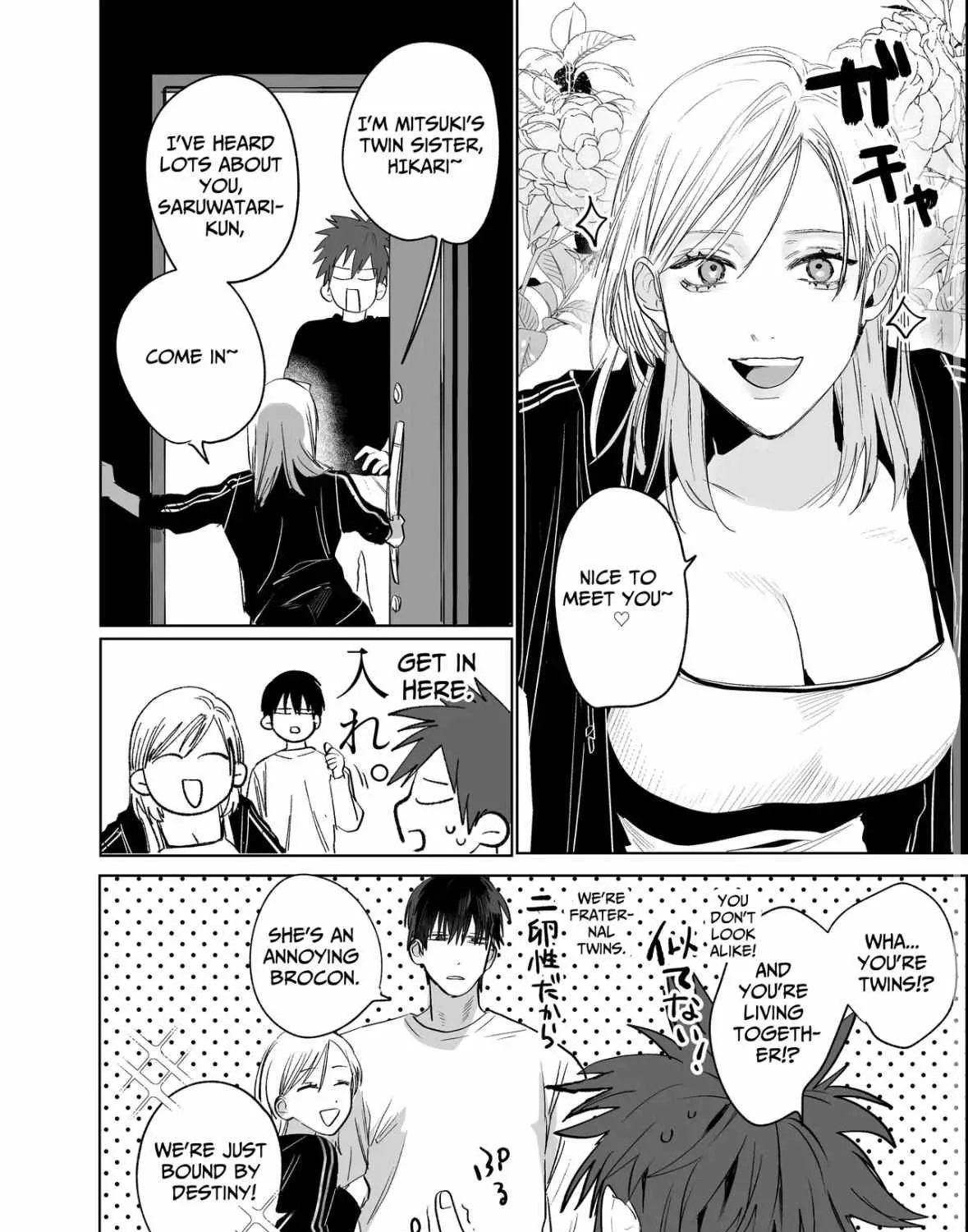 Illicit Bromance Chapter 3 page 13 - 