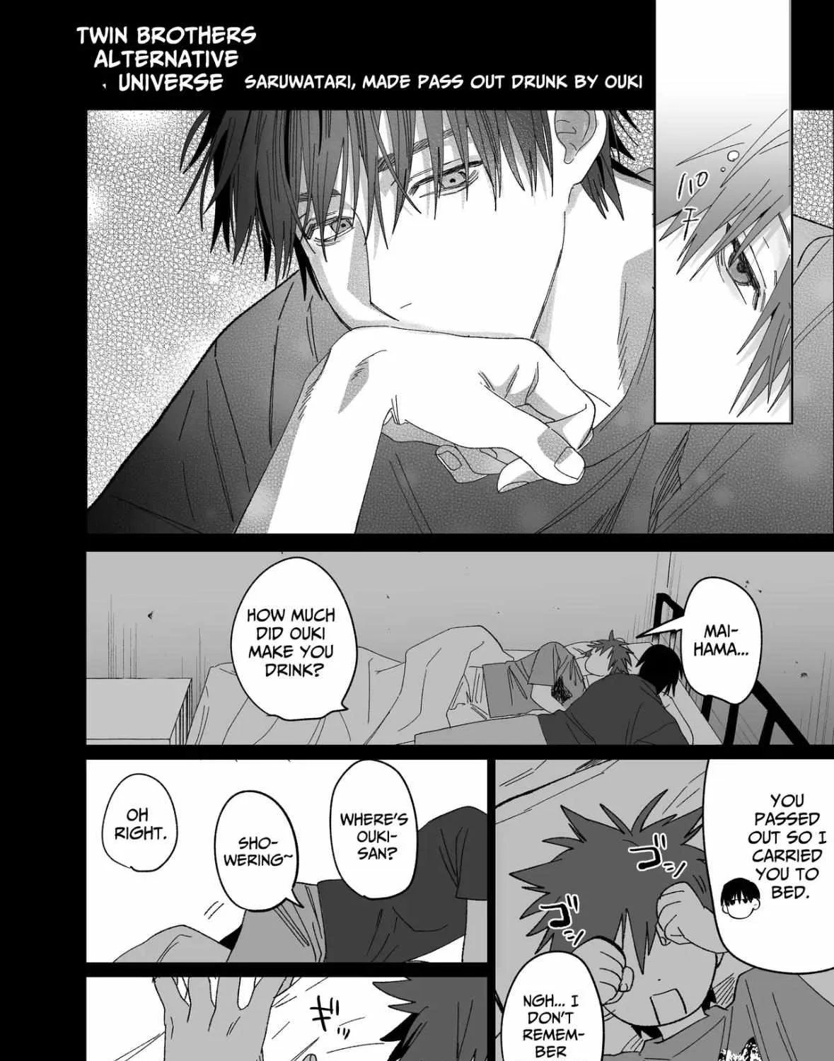 Illicit Bromance Chapter 3 page 153 - 