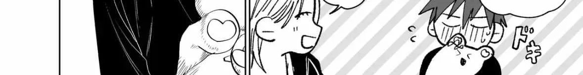 Illicit Bromance Chapter 3 page 22 - 