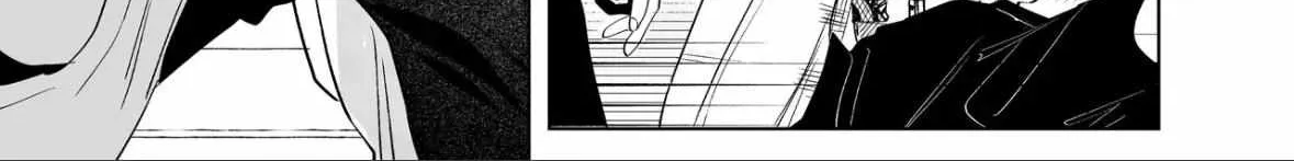 Illicit Bromance Chapter 3 page 24 - 