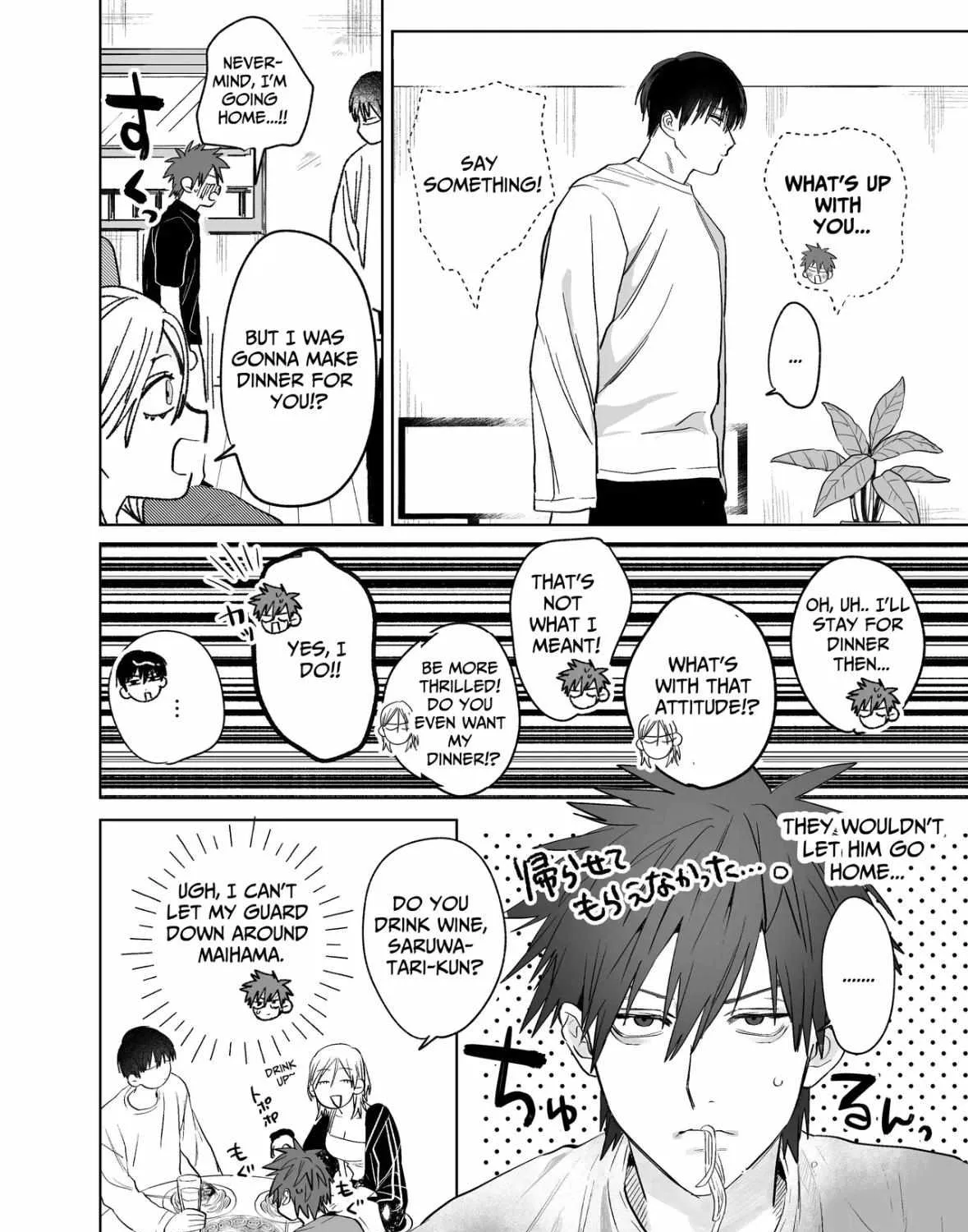 Illicit Bromance Chapter 3 page 25 - 