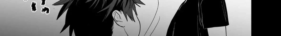 Illicit Bromance Chapter 3 page 40 - 