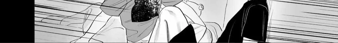 Illicit Bromance Chapter 3 page 42 - 