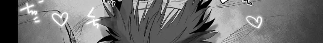 Illicit Bromance Chapter 3 page 58 - 