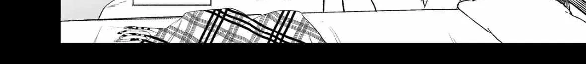 Illicit Bromance Chapter 3 page 70 - 