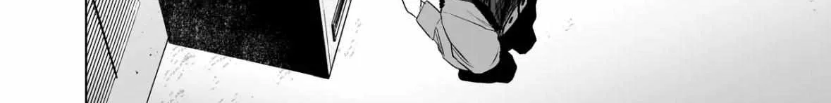 Illicit Bromance Chapter 3 page 8 - 