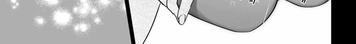 Illicit Bromance Chapter 3 page 72 - 