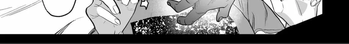 Illicit Bromance Chapter 3 page 76 - 
