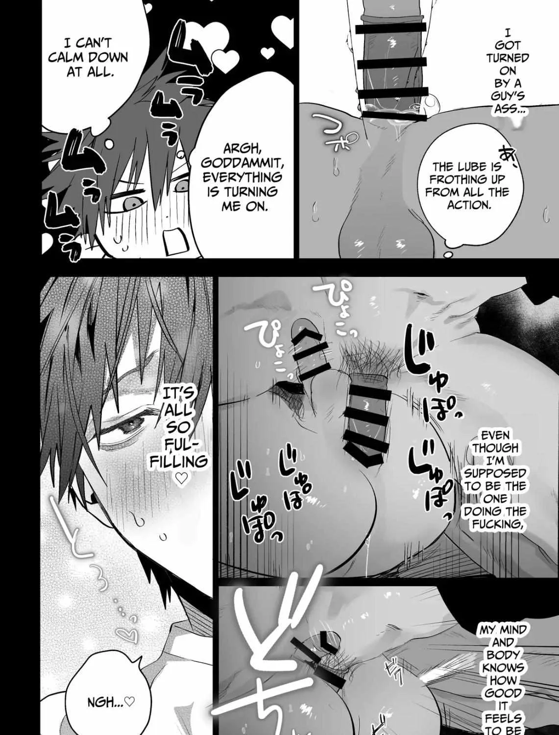 Illicit Bromance Chapter 3 page 77 - 