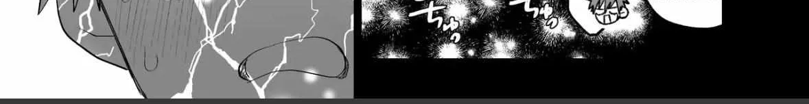 Illicit Bromance Chapter 3 page 92 - 
