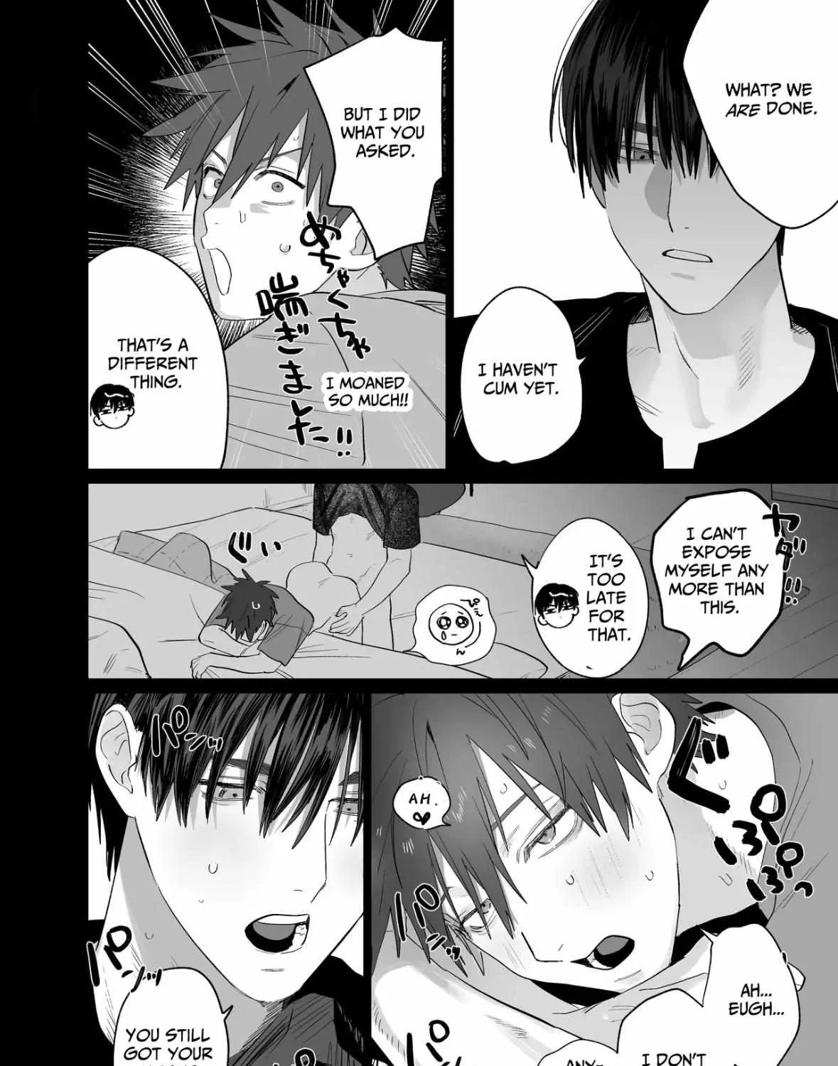 Illicit Bromance Chapter 3 page 97 - 