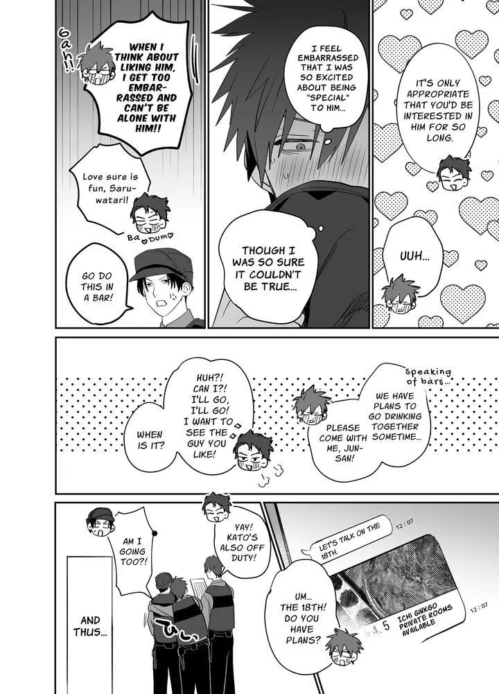 Illicit Bromance Chapter 4 page 11 - 