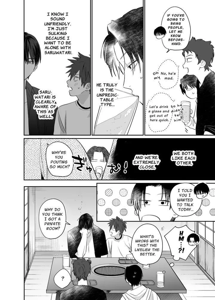 Illicit Bromance Chapter 4 page 13 - 
