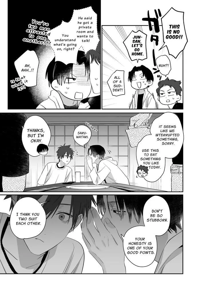 Illicit Bromance Chapter 4 page 14 - 