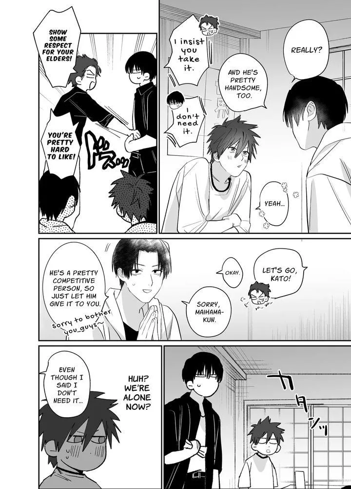 Illicit Bromance Chapter 4 page 15 - 