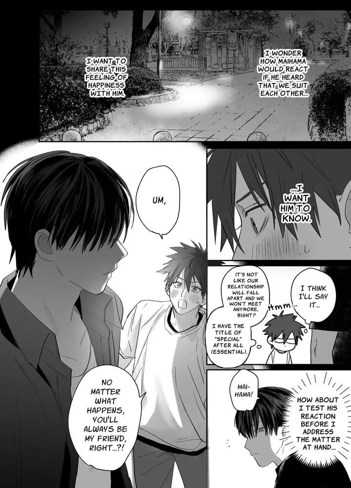 Illicit Bromance Chapter 4 page 17 - 