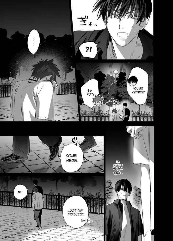 Illicit Bromance Chapter 4 page 22 - 