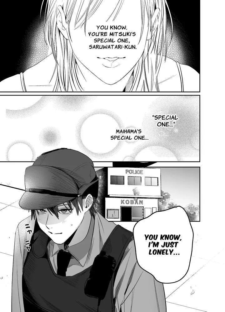 Illicit Bromance Chapter 4 page 4 - 