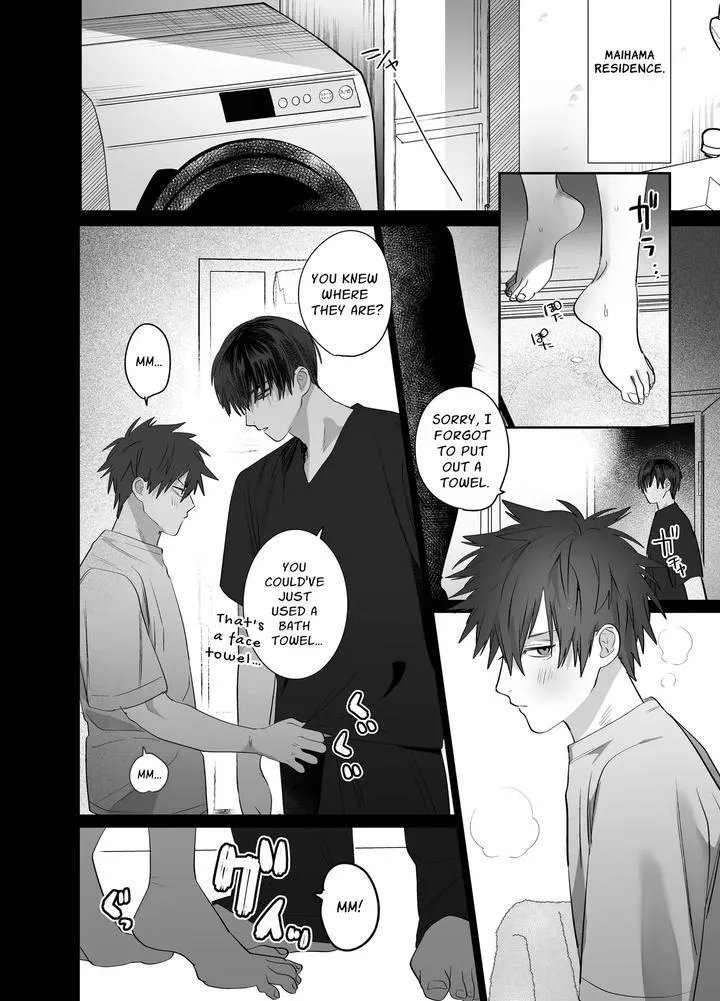 Illicit Bromance Chapter 4 page 33 - 