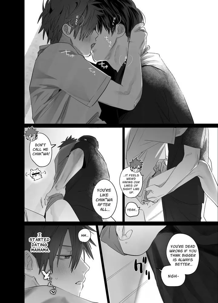 Illicit Bromance Chapter 4 page 35 - 