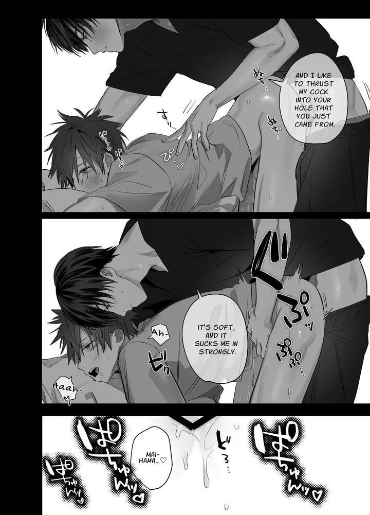 Illicit Bromance Chapter 4 page 43 - 