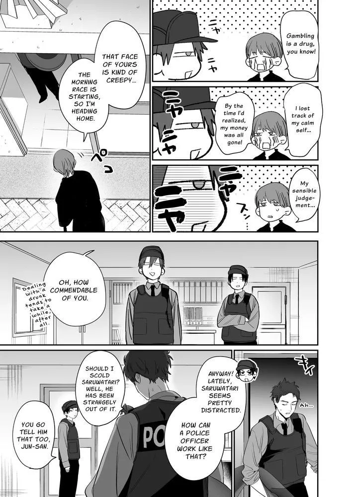 Illicit Bromance Chapter 4 page 6 - 