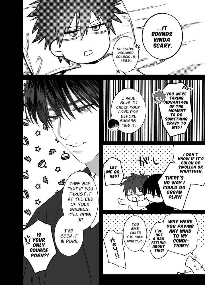 Illicit Bromance Chapter 4 page 53 - 