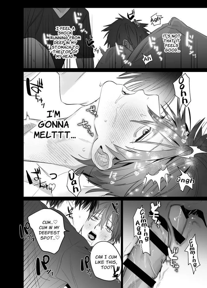 Illicit Bromance Chapter 4 page 57 - 
