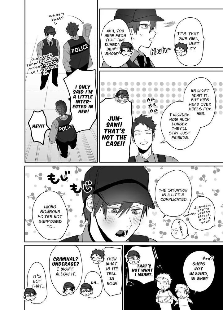 Illicit Bromance Chapter 4 page 7 - 