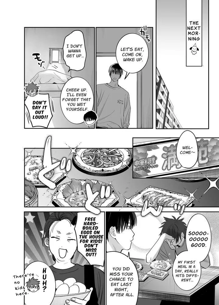Illicit Bromance Chapter 4 page 61 - 