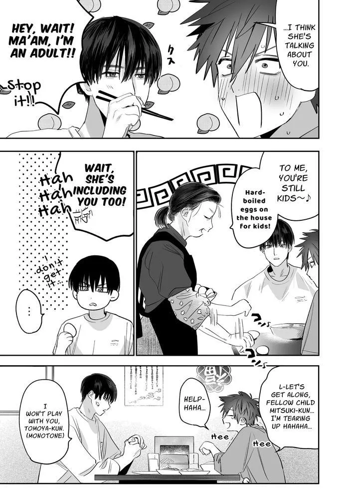 Illicit Bromance Chapter 4 page 62 - 