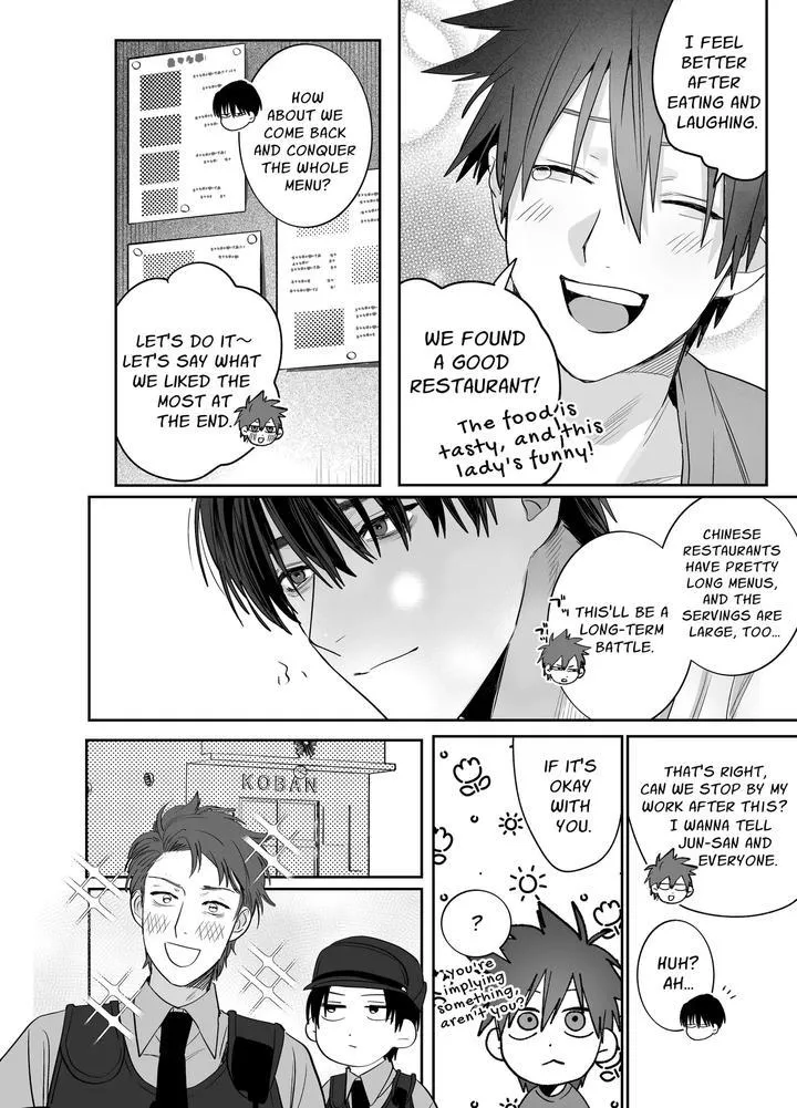 Illicit Bromance Chapter 4 page 63 - 