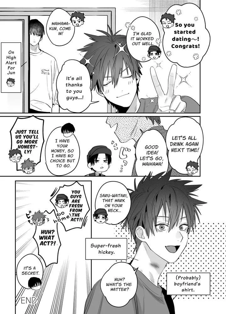 Illicit Bromance Chapter 4 page 64 - 