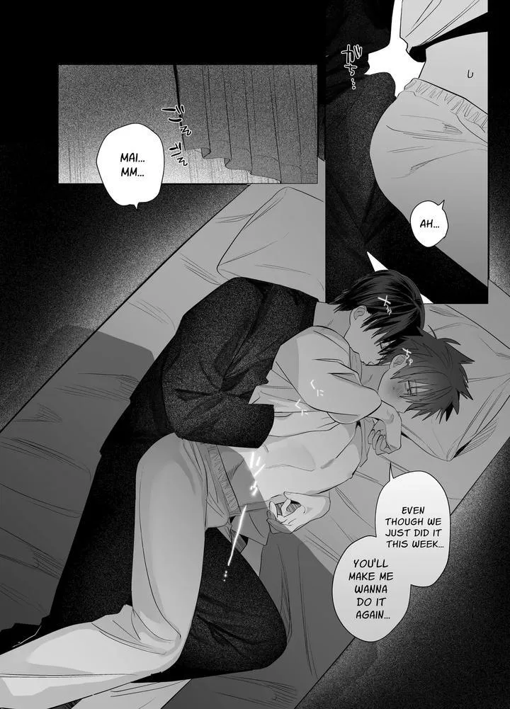 Illicit Bromance Chapter 4 page 71 - 