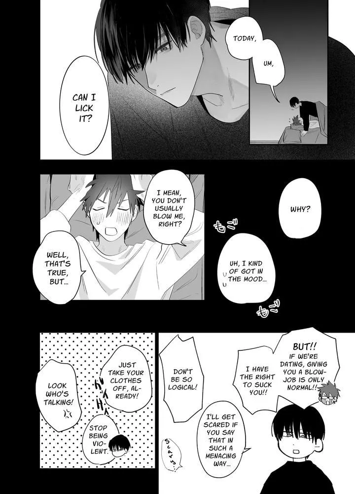 Illicit Bromance Chapter 4 page 73 - 
