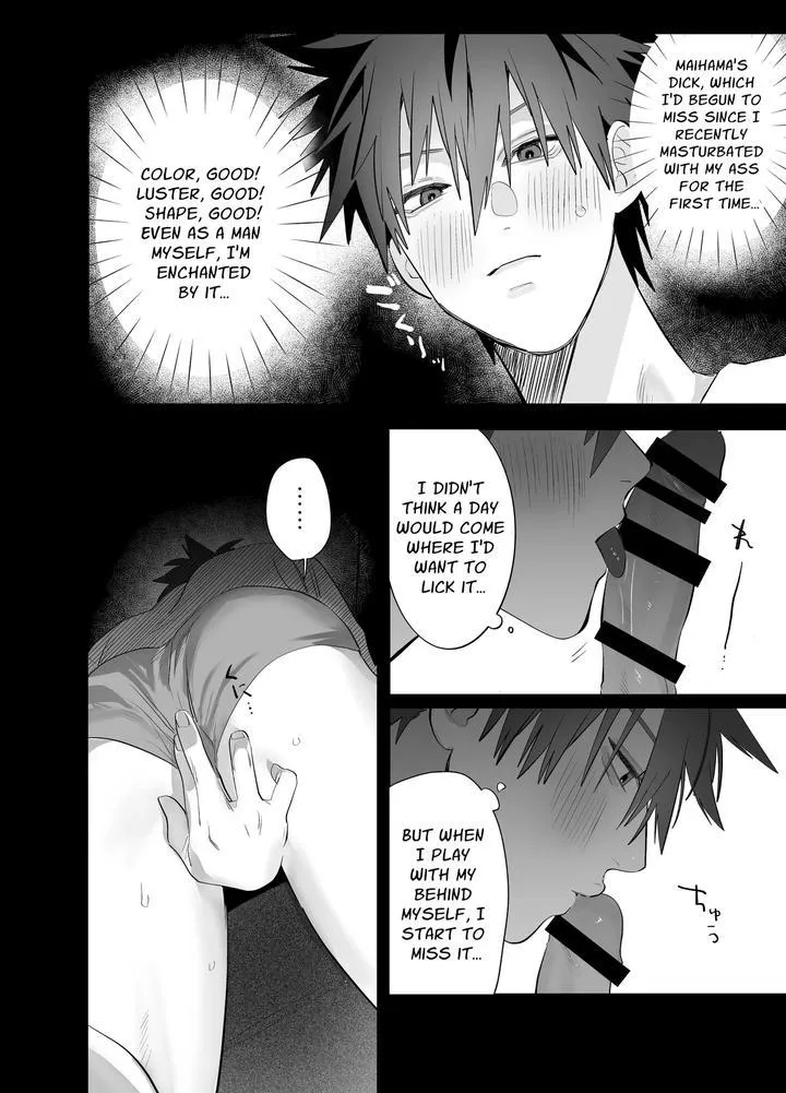 Illicit Bromance Chapter 4 page 75 - 