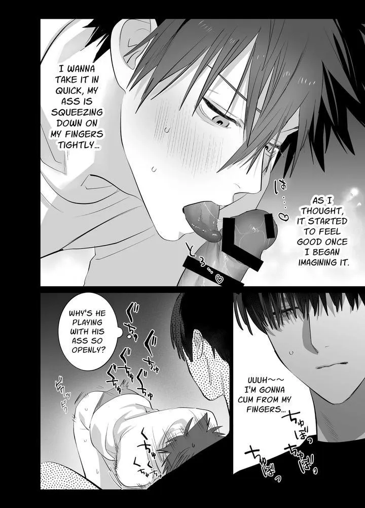 Illicit Bromance Chapter 4 page 77 - 