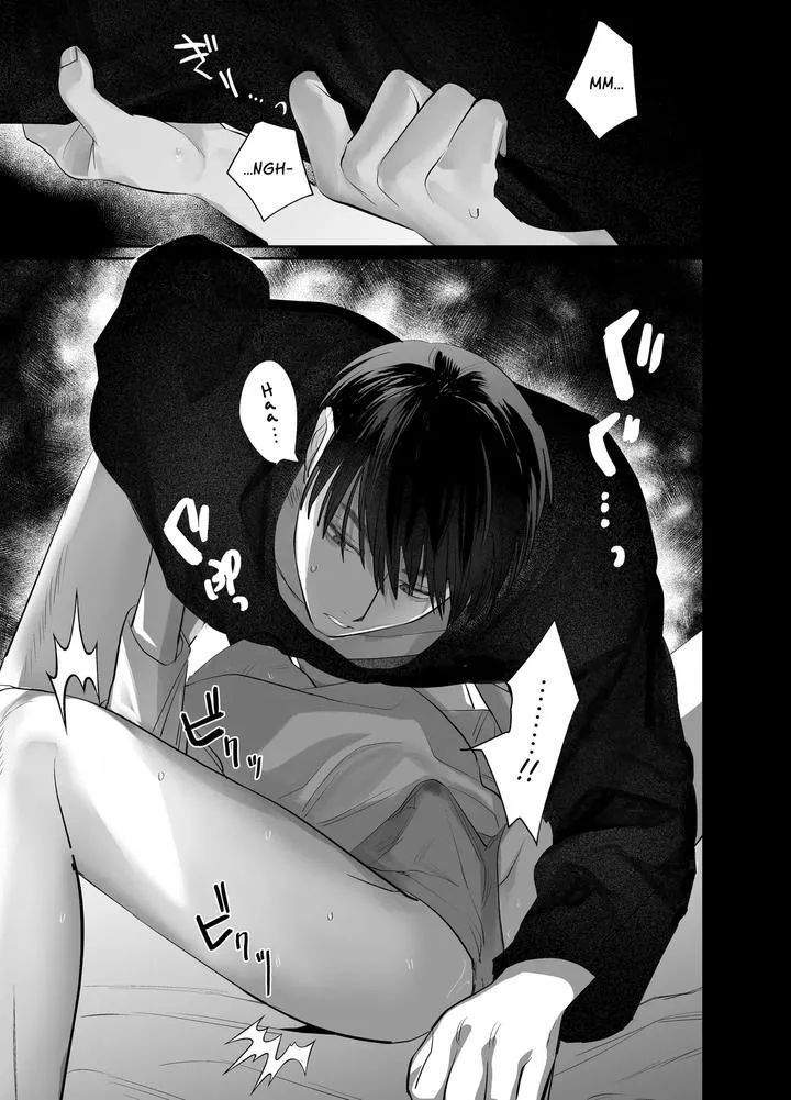 Illicit Bromance Chapter 4 page 80 - 