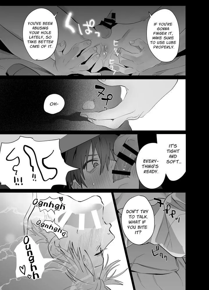 Illicit Bromance Chapter 4 page 82 - 