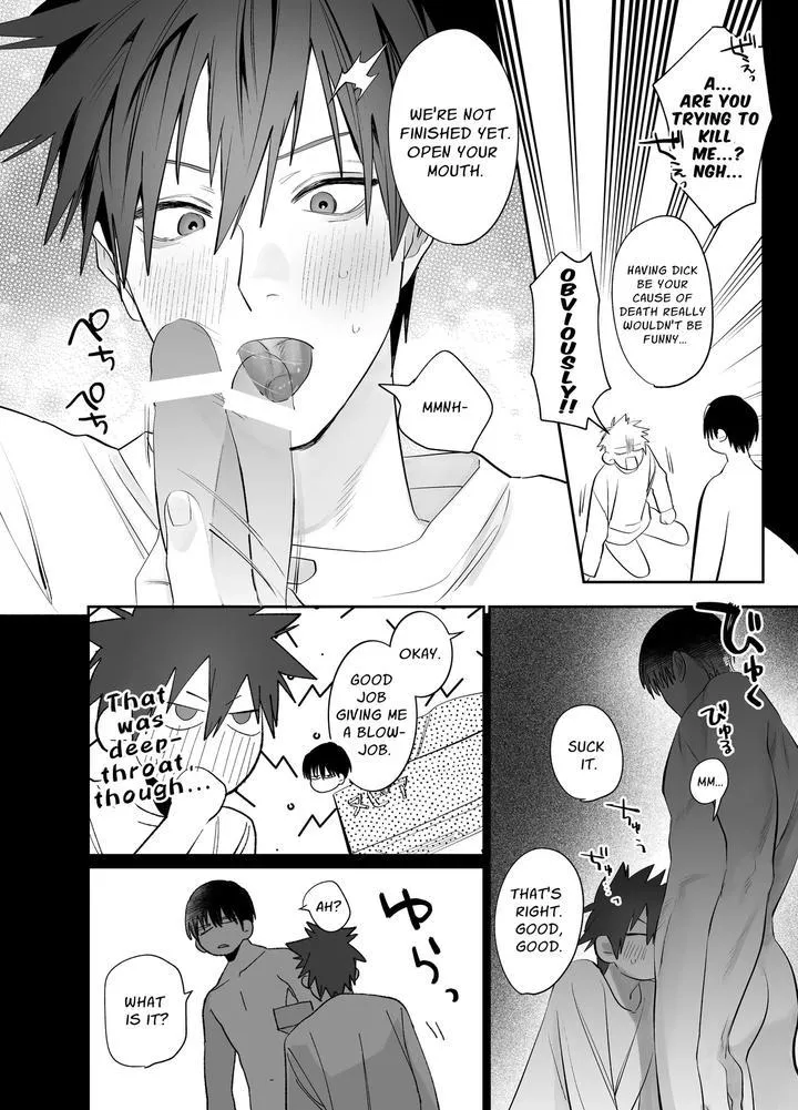 Illicit Bromance Chapter 4 page 85 - 