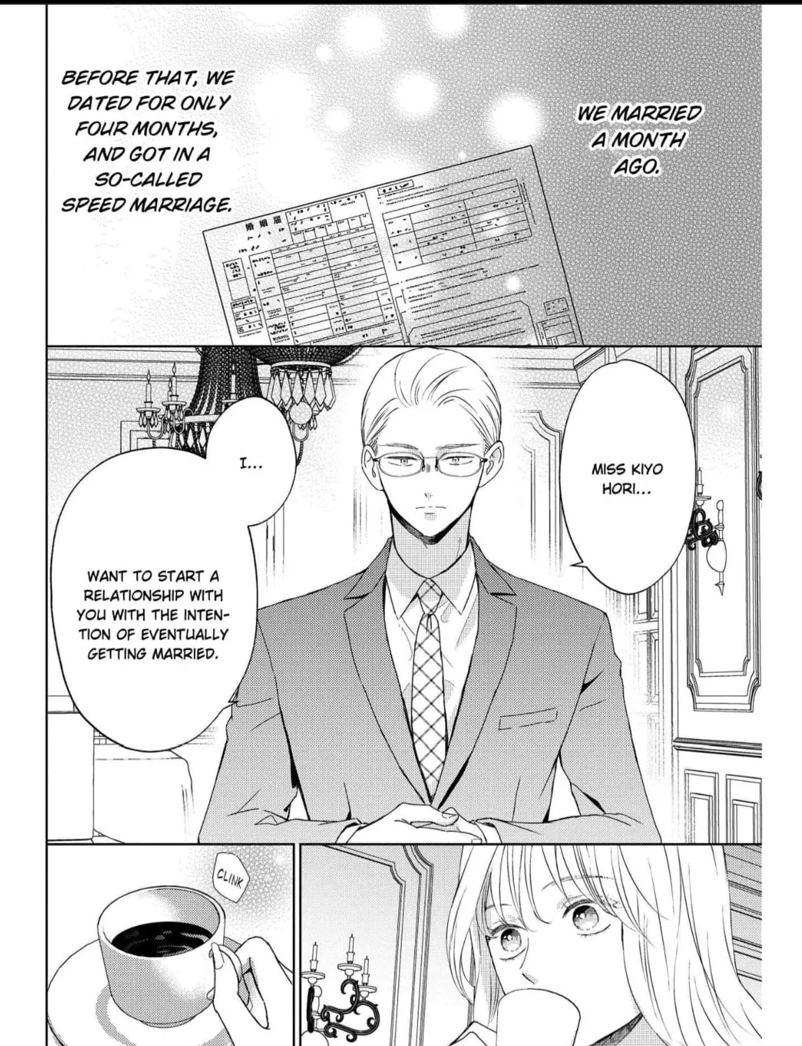 Illicit Love at 29 ~Longing for You~ Chapter 1 page 7 - 