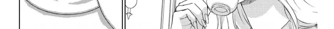 Illicit Love at 29 ~Longing for You~ Chapter 1 page 8 - 