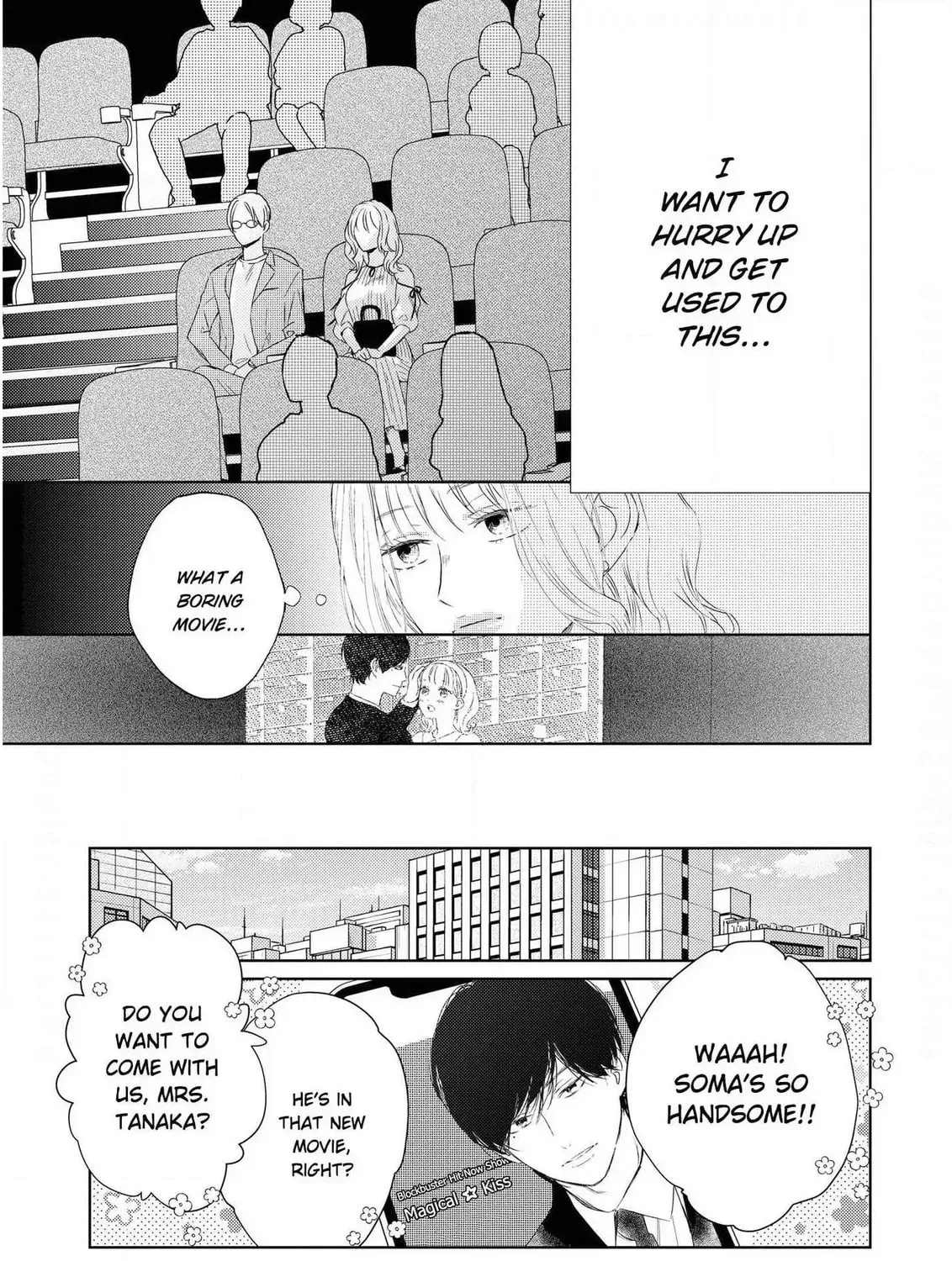 Illicit Love at 29 ~Longing for You~ Chapter 10 page 15 - 