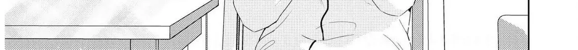 Illicit Love at 29 ~Longing for You~ Chapter 10 page 8 - 
